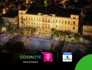 Η COSMOTE TELEKOM Μεγάλος Χορηγός του Stoiximan AegeanBall Festival 2025