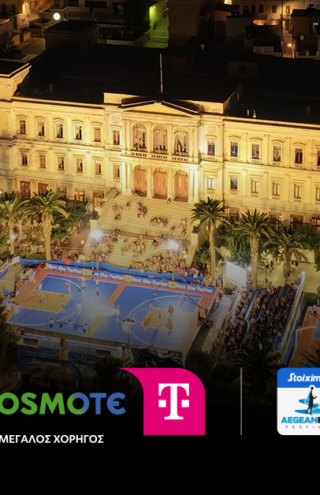 Η COSMOTE TELEKOM Μεγάλος Χορηγός του Stoiximan AegeanBall Festival 2025