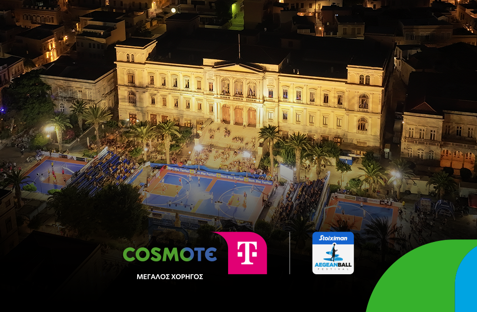 Η COSMOTE TELEKOM Μεγάλος Χορηγός του Stoiximan AegeanBall Festival 2025