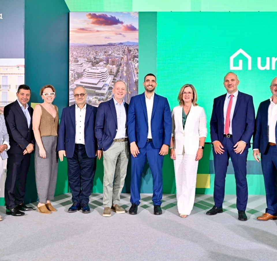 Το Uniko Απλοποιεί το Real Estate &#8211; Μία Νέα Ολιστική Προσέγγιση για Αγοραστές, Πωλητές και Επαγγελματίες