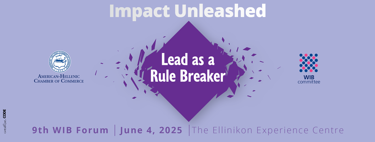 9ο Women in Business (WIB) Forum Impact Unleashed: Το Αύριο Είναι για Εκείνους που Τολμούν — Με Φαντασία και Αυθεντικότητα