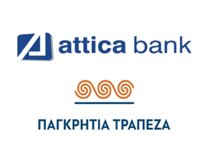 Πρεμιέρα στις Διεθνείς Αγορές για την Attica Bank: Η πρώτη διεθνής έκδοση ομολόγων στην ιστορία της Τράπεζας