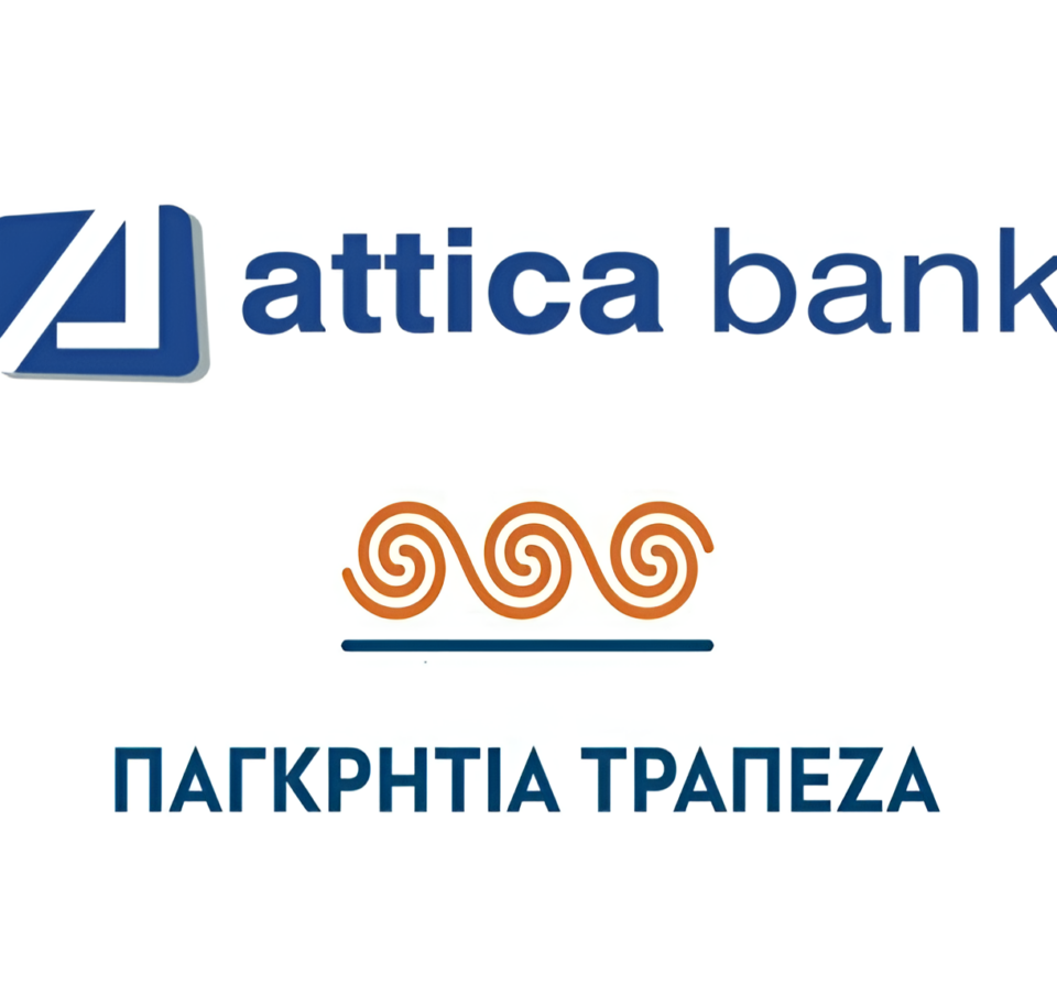 Πρεμιέρα στις Διεθνείς Αγορές για την Attica Bank: Η πρώτη διεθνής έκδοση ομολόγων στην ιστορία της Τράπεζας