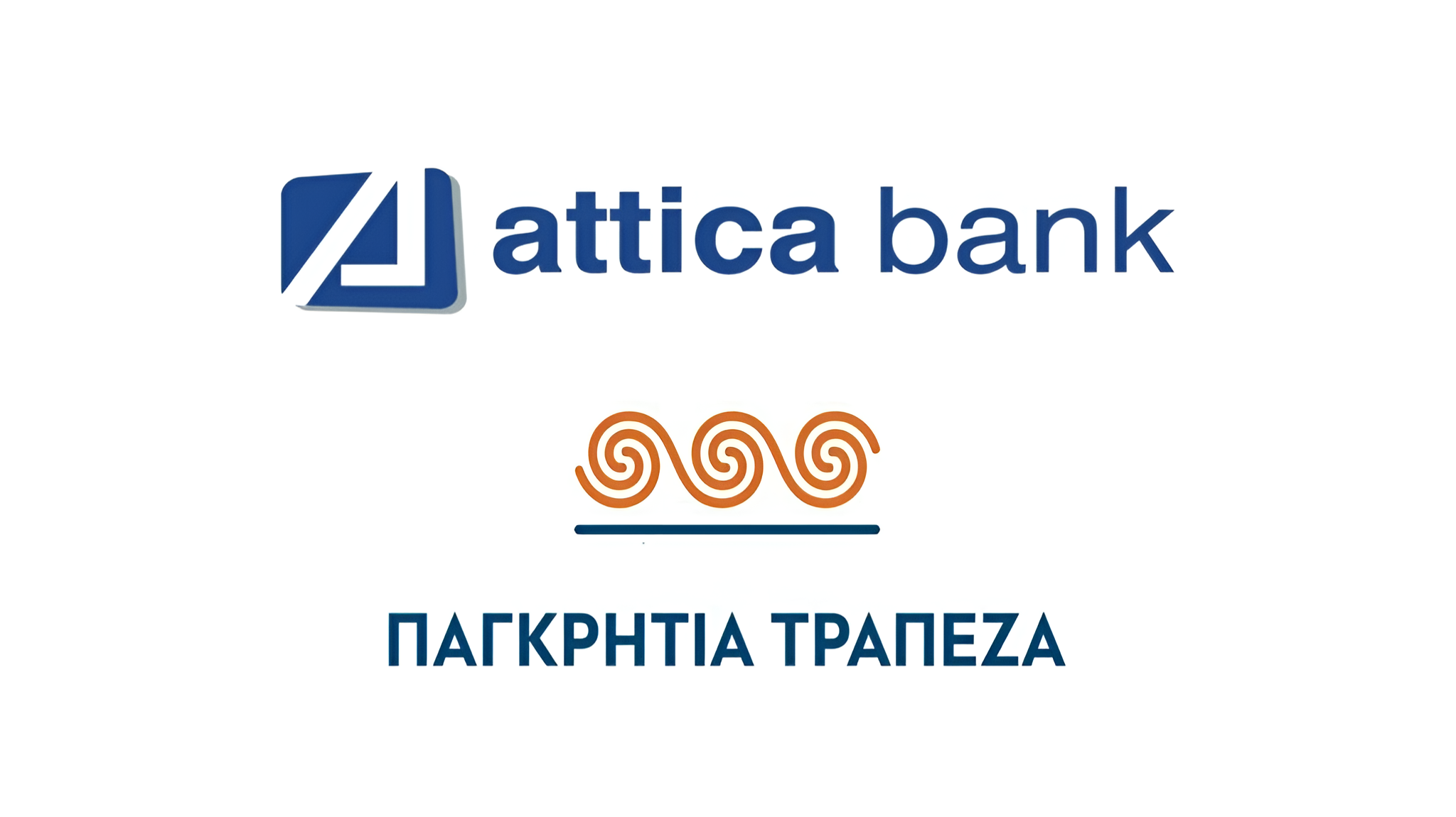 Πρεμιέρα στις Διεθνείς Αγορές για την Attica Bank: Η πρώτη διεθνής έκδοση ομολόγων στην ιστορία της Τράπεζας
