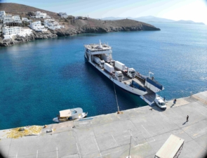 Όμιλος ΔΕΗ: Οδηγός για το ενεργειακό μέλλον της χώρας το υβριδικό νησί της Αστυπάλαιας