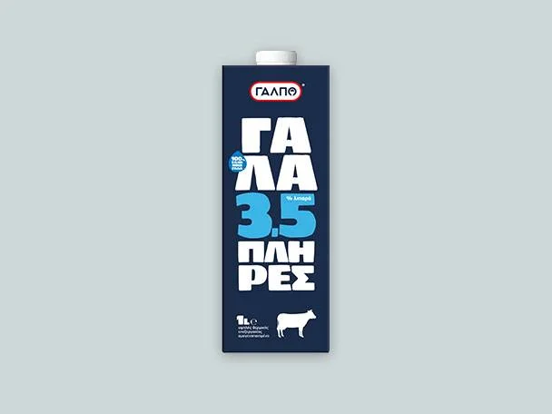 ΓΑΛΠΟ: Κυριαρχία για το own brand της Lidl Ελλάς στα γαλακτοκομικά προϊόντα
