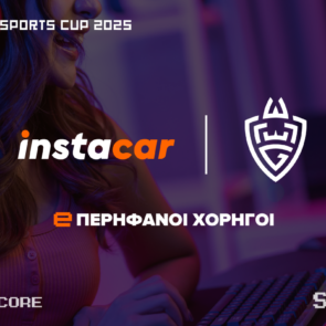 Το instacar στηρίζει την πρώτη ελληνική επαγγελματική esports ομάδα γυναικών στο Equal Esports Cup 2025