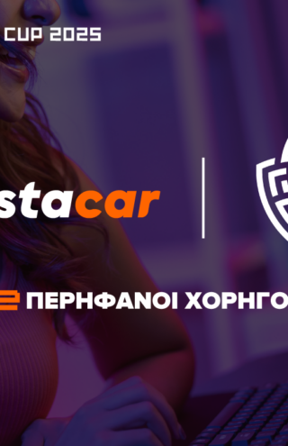 Το instacar στηρίζει την πρώτη ελληνική επαγγελματική esports ομάδα γυναικών στο Equal Esports Cup 2025