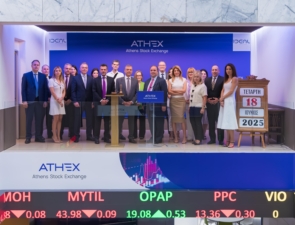 Έναρξη Διαπραγμάτευσης των Νέων Μετοχών της IDEAL Holdings