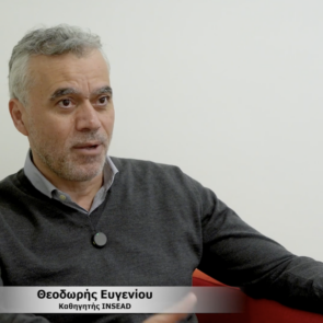 Θοδωρής Ευγενίου- Καθηγητής INSEAD : &#8220;Μια εξίσωση μιλάει ως άνθρωπος&#8221;