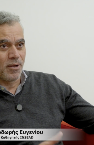 Θοδωρής Ευγενίου- Καθηγητής INSEAD : &#8220;Μια εξίσωση μιλάει ως άνθρωπος&#8221;