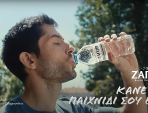 Μέσα στην οθόνη ή έξω στη ζωή; Μια νέα υπενθύμιση για το σώμα, το νου και την επαφή με τον κόσμο