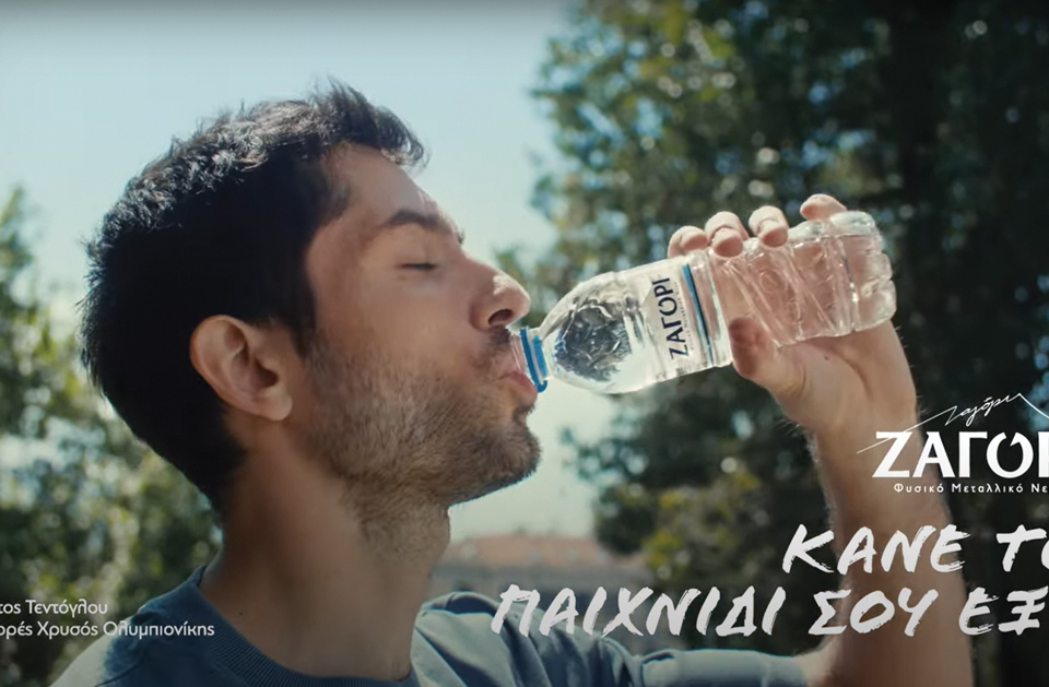 Μέσα στην οθόνη ή έξω στη ζωή; Μια νέα υπενθύμιση για το σώμα, το νου και την επαφή με τον κόσμο