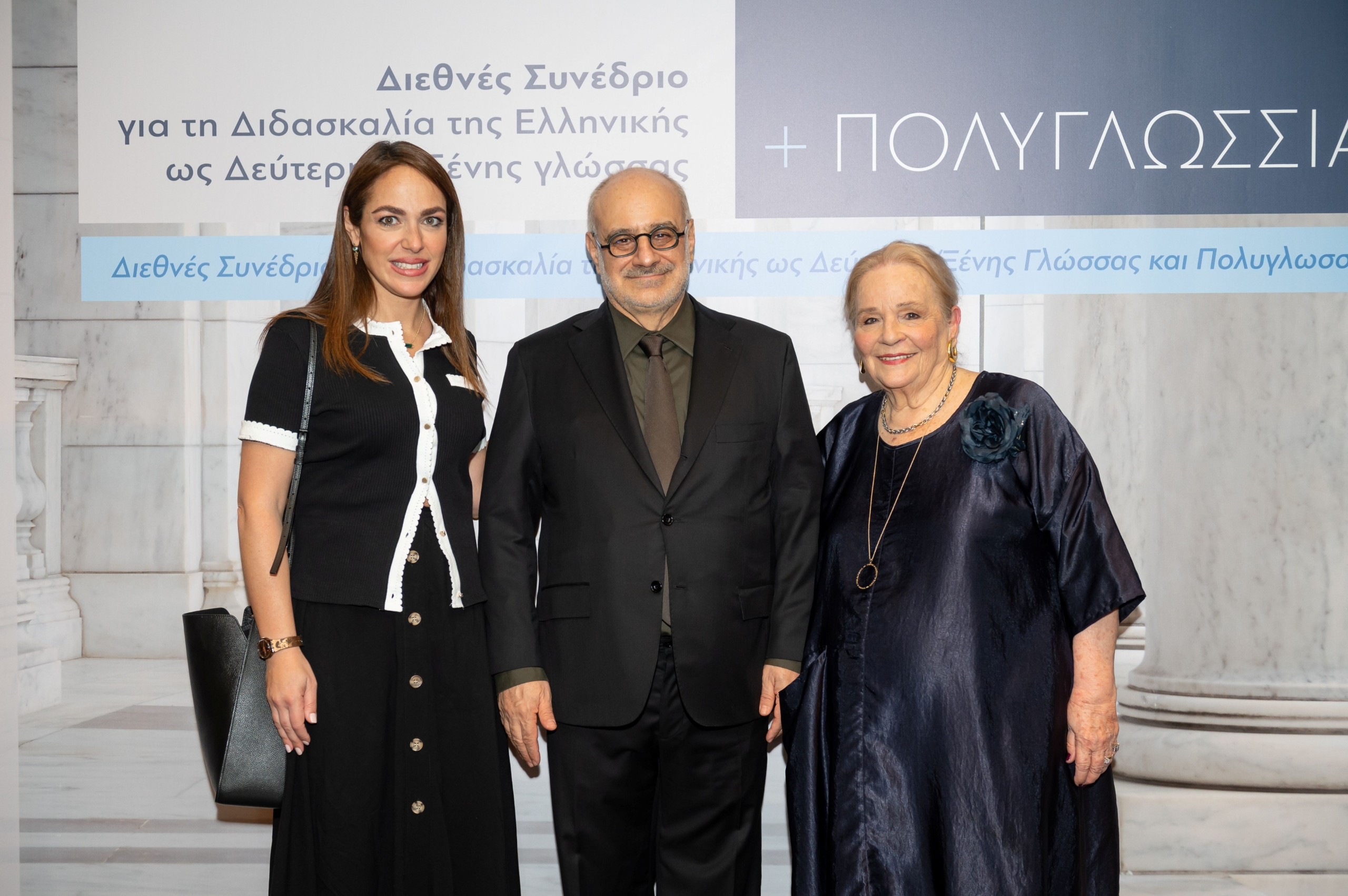 Το Qualco Foundation παρουσίασε το Ινστιτούτο Ελληνογλωσσίας (ΙΝΕΛ) στο Μουσείο της Ακρόπολης