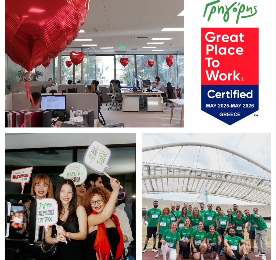 Ο Γρηγόρης Great Place to Work για 3η χρονιά