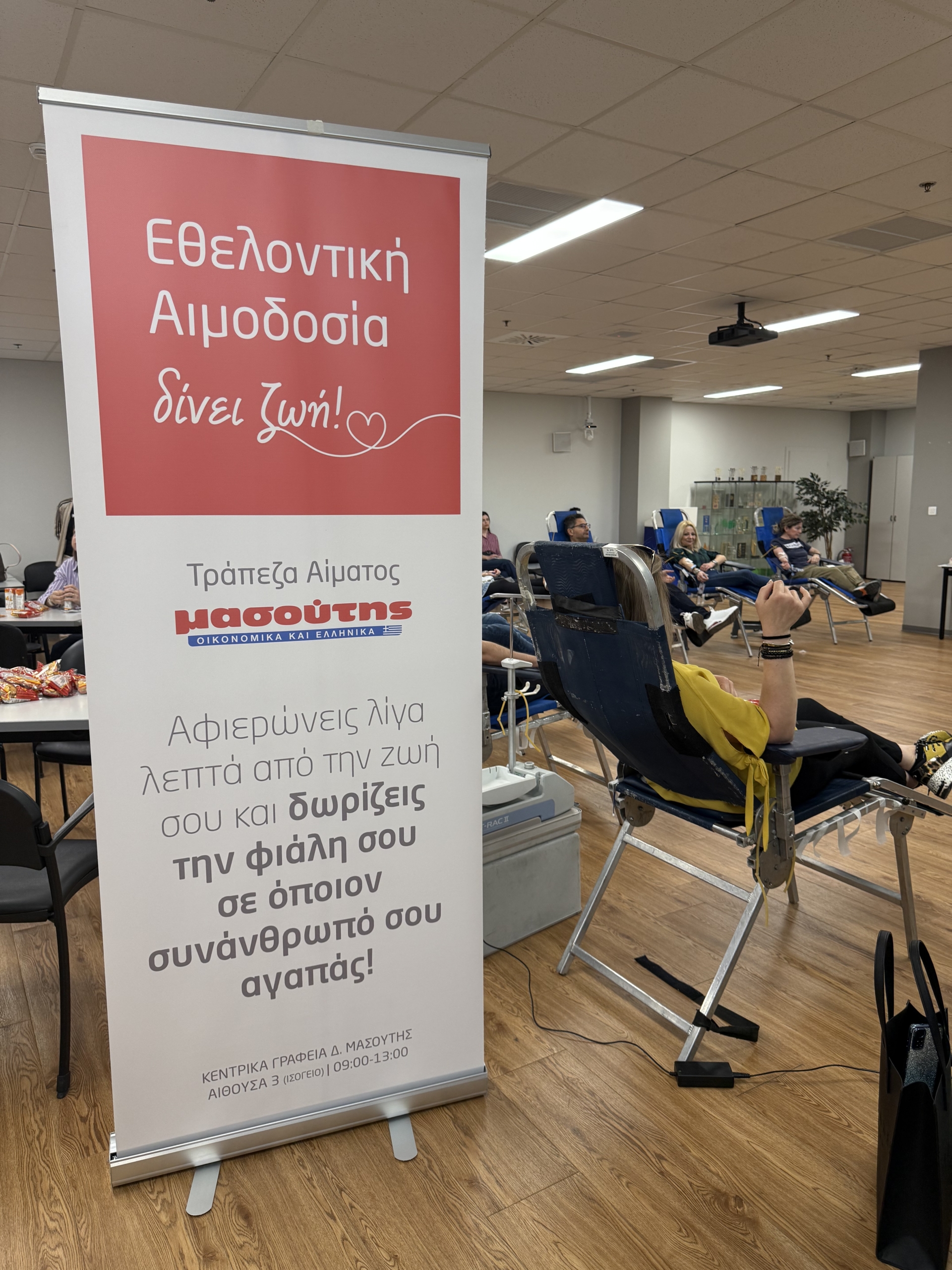 Παγκόσμια Ημέρα Εθελοντή Αιμοδότη: Η Διαμαντής Μασούτης Α.Ε. σταθερά δίνει ζωή!