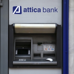 Δωρεάν συναλλαγές σε περισσότερα από 2.400 ΑΤΜ σε όλη την Ελλάδα  για τους πελάτες Attica Bank &#038; πρώην Παγκρήτιας Τράπεζας