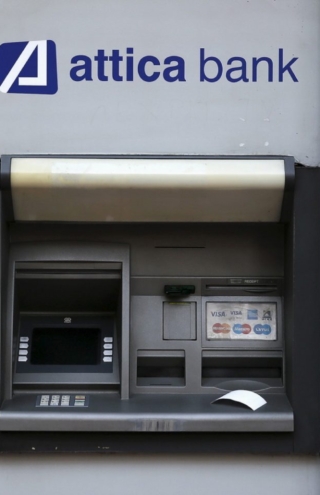 Δωρεάν συναλλαγές σε περισσότερα από 2.400 ΑΤΜ σε όλη την Ελλάδα  για τους πελάτες Attica Bank &#038; πρώην Παγκρήτιας Τράπεζας