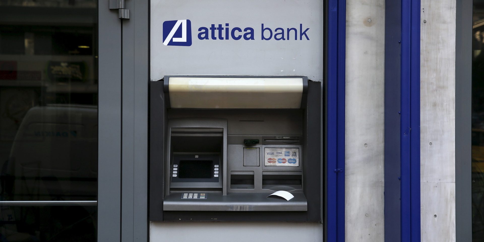 Δωρεάν συναλλαγές σε περισσότερα από 2.400 ΑΤΜ σε όλη την Ελλάδα  για τους πελάτες Attica Bank &#038; πρώην Παγκρήτιας Τράπεζας