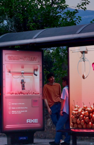 Campaign of the Day: Grab the Sweet! Η AXE μετατρέπει τη στάση λεωφορείου σε εμπειρία αρώματος