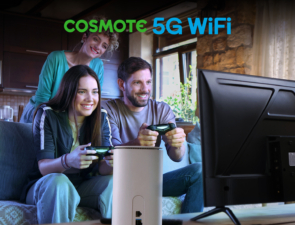 COSMOTE 5G WiFi: γρήγορο και αξιόπιστο ίντερνετ για το σπίτι και την επιχείρηση τώρα και με απεριόριστη ομιλία
