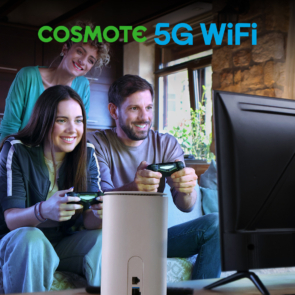 COSMOTE 5G WiFi: γρήγορο και αξιόπιστο ίντερνετ για το σπίτι και την επιχείρηση τώρα και με απεριόριστη ομιλία