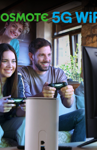 COSMOTE 5G WiFi: γρήγορο και αξιόπιστο ίντερνετ για το σπίτι και την επιχείρηση τώρα και με απεριόριστη ομιλία