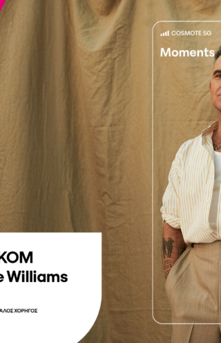 Η COSMOTE TELEKOM παρουσιάζει τον Robbie Williams στο Καλλιμάρμαρο Παναθηναϊκό Στάδιο