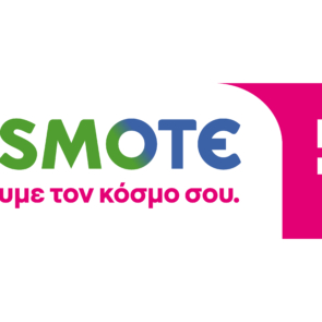 Η COSMOTE TELEKOM διευκολύνει την επικοινωνία των συνδρομητών της σε Σπάτα, Ραφήνα &#038; Ιεράπετρα