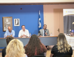 Ο Δήμος Αριστοτέλη και η Ελληνικός Χρυσός παρουσίασαν το νέο Πρόγραμμα Υποτροφιών «Αριστεύω»