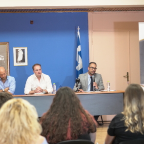 Ο Δήμος Αριστοτέλη και η Ελληνικός Χρυσός παρουσίασαν το νέο Πρόγραμμα Υποτροφιών «Αριστεύω»