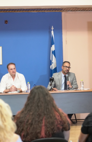 Ο Δήμος Αριστοτέλη και η Ελληνικός Χρυσός παρουσίασαν το νέο Πρόγραμμα Υποτροφιών «Αριστεύω»