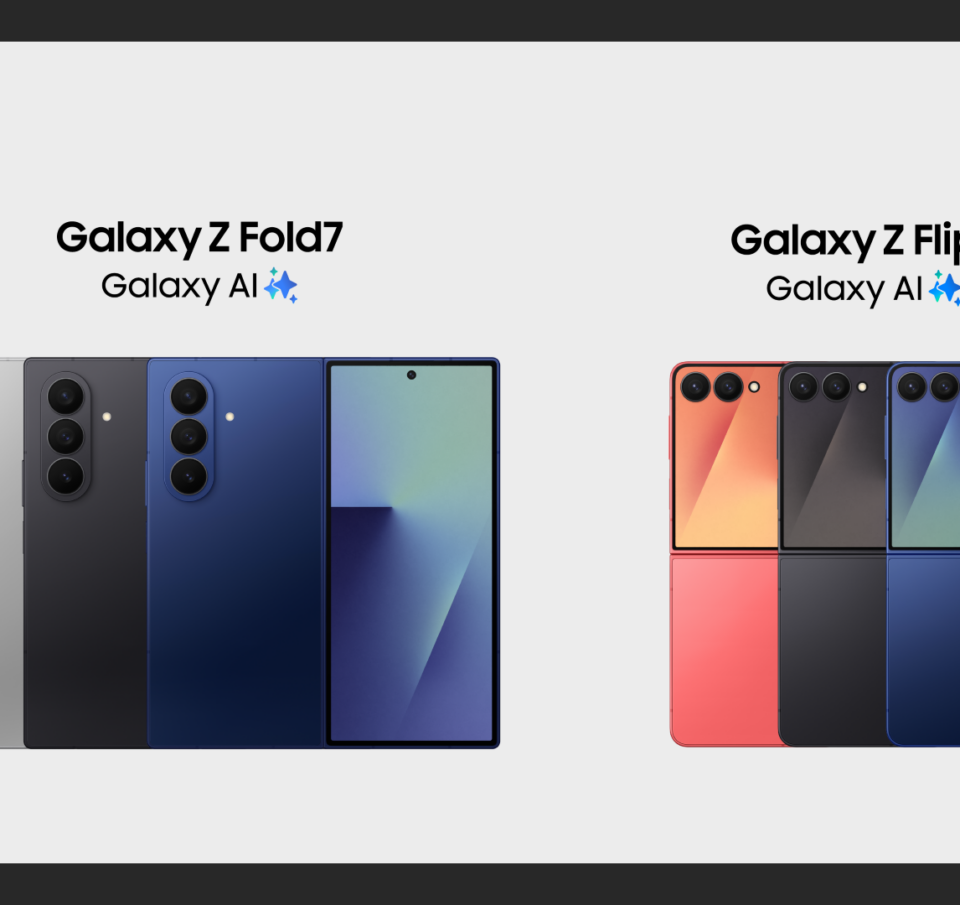 SAMSUNG Galaxy Z Fold7 και Galaxy Ζ Flip7: Ξεκίνησαν οι προ-παραγγελίες σε COSMOTE TELEKOM και ΓΕΡΜΑΝΟ