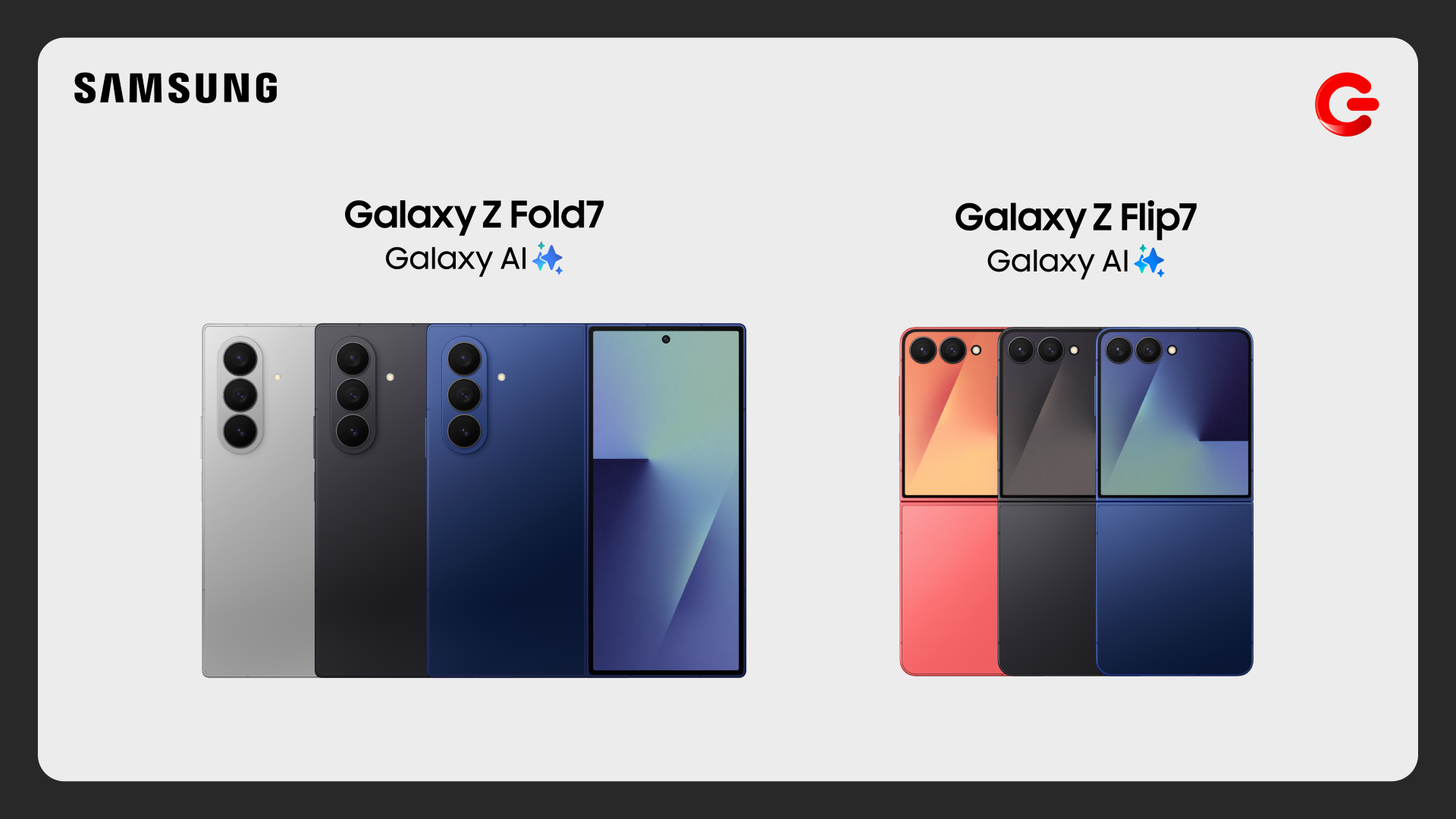 SAMSUNG Galaxy Z Fold7 και Galaxy Ζ Flip7: Ξεκίνησαν οι προ-παραγγελίες σε COSMOTE TELEKOM και ΓΕΡΜΑΝΟ