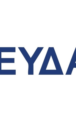 Μετατρέψτε τον λογαριασμό της ΕΥΔΑΠ σε eBILL και κερδίστε ένα ηλεκτρικό αυτοκίνητο και δέκα ηλεκτρικά ποδήλατα!