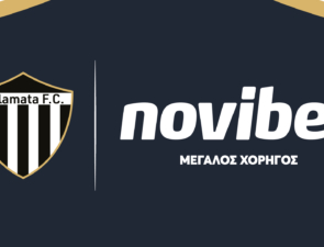 Χορηγική «συμμαχία ανόδου» μεταξύ Novibet και ΠΑΕ Καλαμάτα