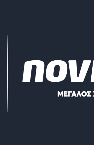 Χορηγική «συμμαχία ανόδου» μεταξύ Novibet και ΠΑΕ Καλαμάτα