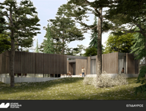 PAVILION Επιδαύρου: Ένα σημαντικό έργο υποδομής κληροδότημα του Φεστιβάλ Αθηνών Επιδαύρου για τις επόμενες γενιές