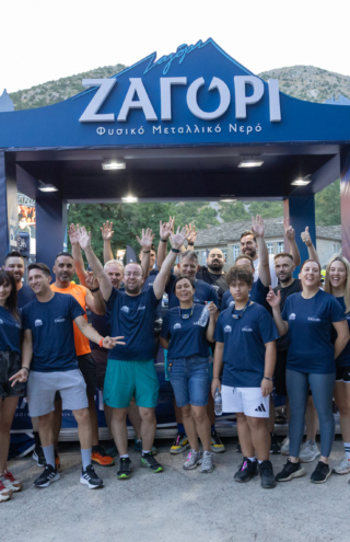 ΦΥΣΙΚΟ ΜΕΤΑΛΛΙΚΟ ΝΕΡΟ ΖΑΓΟΡΙ: ΣΤΑΘΕΡΟΣ ΣΥΝΟΔΟΙΠΟΡΟΣ ΣΤΟ ZAGORI MOUNTAIN RUNNING 2025