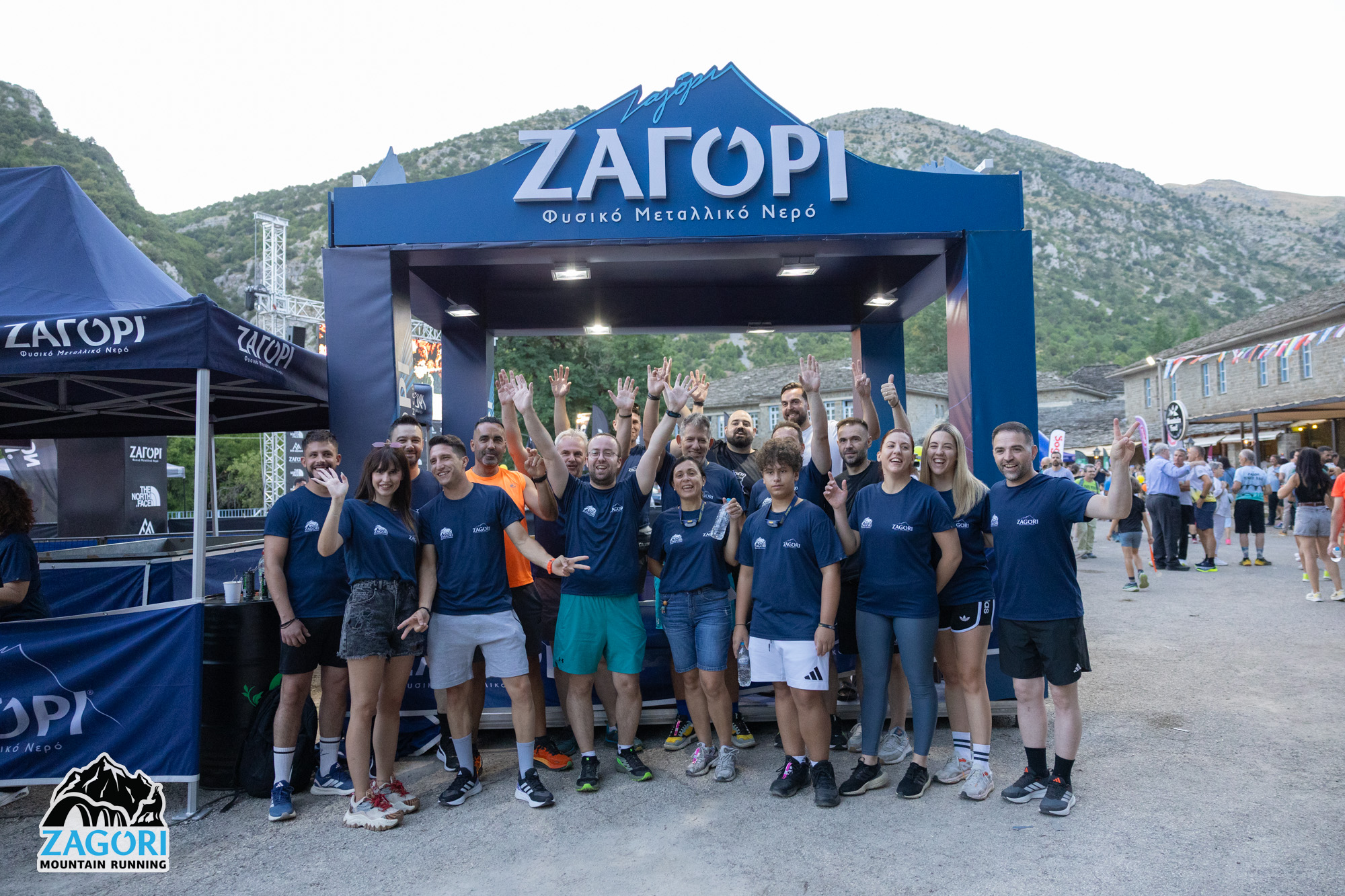 ΦΥΣΙΚΟ ΜΕΤΑΛΛΙΚΟ ΝΕΡΟ ΖΑΓΟΡΙ: ΣΤΑΘΕΡΟΣ ΣΥΝΟΔΟΙΠΟΡΟΣ ΣΤΟ ZAGORI MOUNTAIN RUNNING 2025