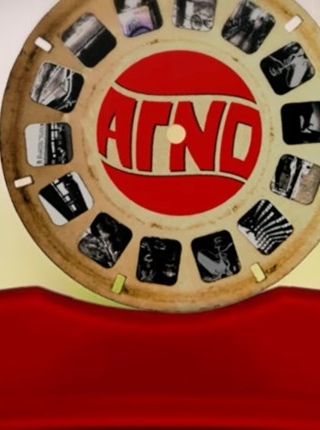 Campaign of the Day: Η ΑΓΝΟ επιστρέφει στην τηλεόραση με νέα διαφημιστική καμπάνια