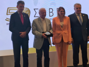 Τιμητική βράβευση στη MΑΚΒΕΛ–EURIMAC στην Επετειακή 50ή Γενική Συνέλευση του ΣΕΒΕ
