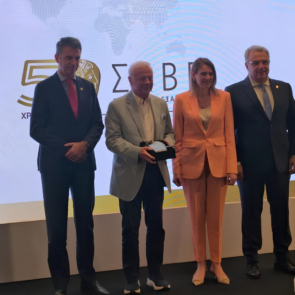 Τιμητική βράβευση στη MΑΚΒΕΛ–EURIMAC στην Επετειακή 50ή Γενική Συνέλευση του ΣΕΒΕ