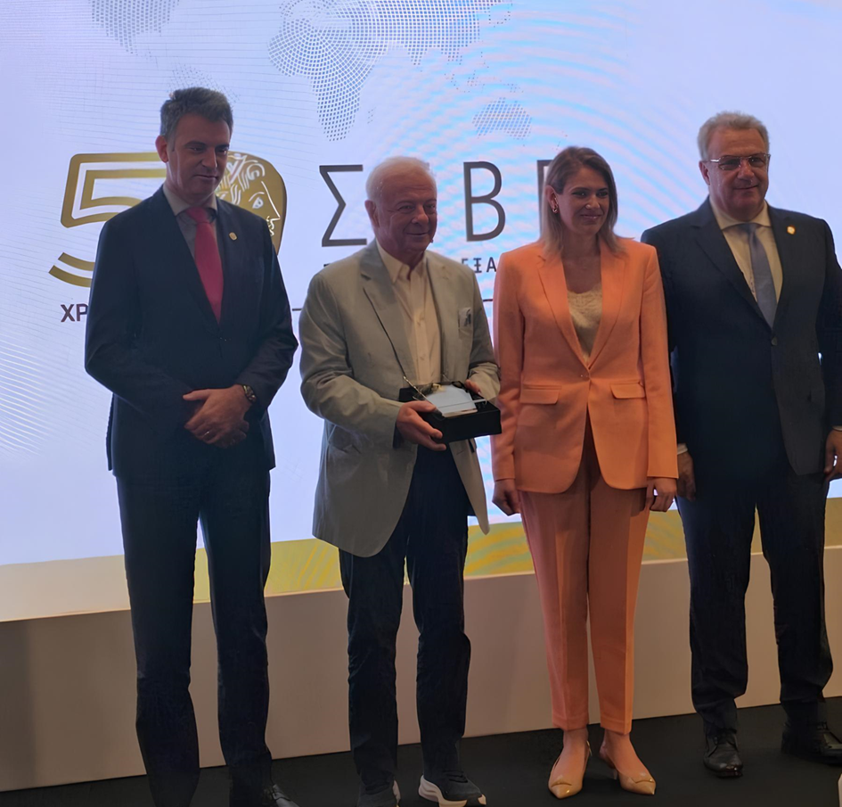 Τιμητική βράβευση στη MΑΚΒΕΛ–EURIMAC στην Επετειακή 50ή Γενική Συνέλευση του ΣΕΒΕ