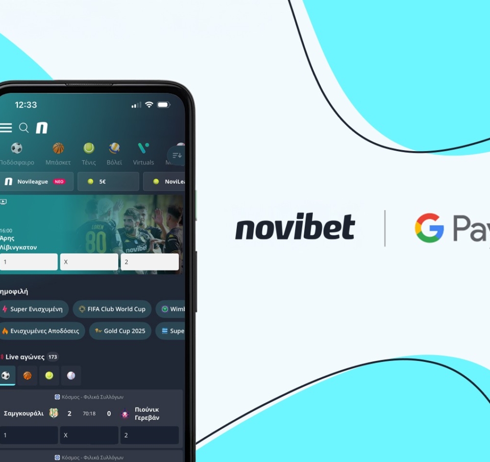 Η Novibet παρέχει τη δυνατότητα συναλλαγών μέσω Google Pay