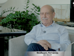 Θεόδωρος Κοτιώνης- CEO Ogilvy &#8220;Πρώτα οι ανάγκες του πελάτη και της κοινωνίας&#8221;