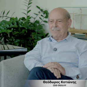 Θεόδωρος Κοτιώνης- CEO Ogilvy &#8220;Πρώτα οι ανάγκες του πελάτη και της κοινωνίας&#8221;