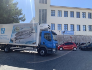 Η ΑΒ Βασιλόπουλος στηρίζει το Κ.Υ.Α.Δ.Α. με δωρεά τροφίμων σε 3.500 οικογένειες