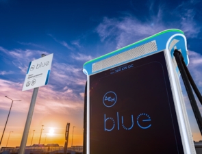 Τέσσερα χρόνια ΔΕΗ blue