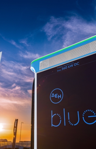 Τέσσερα χρόνια ΔΕΗ blue